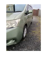 Nissan Serena 2011. Автомобиль марки Nissan модель Serena 2011 г.в. кузов N: NC26-003291. Ознакомиться с имуществом можно по месту его нахождения: Тюменская область, Тюменский р-н., д. Падерино, ул. Радужная 18 а, предварительно согласовав время с финансовым управляющим по тел. +79199357710, либо…