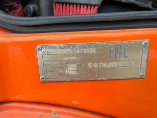Грузовой самосвал КАМАЗ К33406520-53, VIN номер XTC652005L1419728, Гос.рег.номер К846ХО763