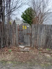 Земельный участок площадью 866 +/- 10 кв. м, категория земель: Земли населенных пунктов, разрешенное использование: Для садоводства, расположенный по адресу: Местоположение установлено относительно ориентира, расположенного в границах участка. Почтовый адрес ориентира: Курганская обл, г Курган, снт…