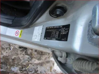 Toyota Auris 2007 года, 124 лс, АКПП, автомобиль легковой, марка: TOYOTA, модель: AURIS, VIN: JTNKV56EX01011149, гос. рег. номер: Е189КВ774, год изготовления: 2007.