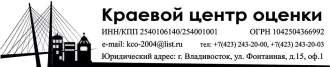Теплоход буксирный Piranya-777, 1966 года постройки, место постройки: г. Сосновка Кировской обл., идентификационный № А-01-0020. Ознакомление с имуществом: после подачи заявки, в течение срока, указанного в Информационном сообщении, предоставляется возможность предварительного ознакомления со…