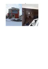 Нежилое здание, 100,2 кв.м., Курганская область, Кетовский район, село Введенское, улица ДРСУ, дом 15, помещение 4, кадастровый номер 45:08:031101:255, общей площадью 100,2 кв.м., 1954 года постройки, количество этажей – 3, расположенного по адресу: Курганская область, р-н Кетовский, п. Нефтяников…