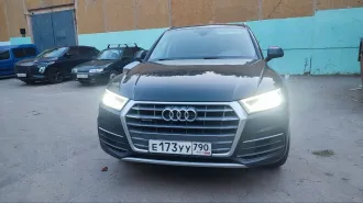Audi Q5 2019 автомобиль марки Audi; модель: Q5, (VIN) WA1BNAFY9K2057179, год выпуска: 2019, находится в залоге у АО «ОТП Банк». ОМЕР ДЛЯ ОЗНАКОМЛЕНИЯ: +79637175116 Евгений. На имущество наложены ограничения в виде запрета на регистрационные действия. Имущество находится в залоге у АО «ОТП Банк»…