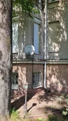 Дом 459,3 кв.м, здание 80,3 кв.м и земельные участки в Московской области. Жилое здание кадастровый № 50:20:0020402:1410, общей площадью 459,3 кв. м, вид права – собственность, по адресу: Московская область, Одинцовский район, Назарьевский с. о., пос. Назарьево, ПЖК «Назарьево», д. 38; Земельный…