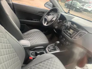 Hyundai Creta, 2018 года выпуска, VIN Z94G2811BKR143640. Транспортное средство в залоге банка АО «Экспобанк». Ознакомиться с имуществом можно по предварительной договоренности с конкурсным управляющим по эл. почте: au.garkavenko@gmail.com