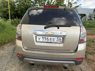 Chevrolet Niva 212300-55 2017 Легковой автомобиль марки: CHEVROLET, модель: Niva 212300-55, год выпуска: 2017 г., идентификационный номер (VIN): X9L212300H0637215 С имуществом, являющимся предметом продажи, и имеющимися в отношении этого имущества правоустанавливающими документами можно…