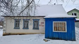Имущественный комплекс в Тульской области, Ефремовский район, село Лобаново: нежилое здание площадью 34.2 кв.м, 1 этаж, кадастровый номер 71:08:040103:76; земельный участок категории земли населенных пунктов с разрешенным использованием для делового управления площадью 674 +/- 25 кв.м, кадастровый…