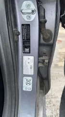 Kia Rio 2017 Kia Rio, 2017, VIN: Z94C241BAJR015834.