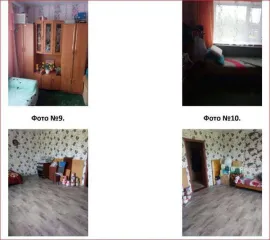 Квартира, 49 кв.м., Курганская область. Жилое помещение, площадь: 49кв.м., адрес (местонахождение): Российская Федерация, Курганская область, м.о. Шумихинский, г. Шумиха, ул Механизаторов, д. 12, кв. 1, кадастровый номер: 45:22:030119:1369