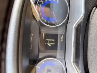 Geely Emgrand EC7 (FE-3) 2016, vin-номер Y4K8824SCHB001095 (залог ПАО "Совкомбанк"). По предварительному согласованию с организатором торгов.