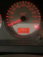 Mitsubishi Lancer 2007. Автомобиль марка: Mitsubishi, модель: Lancer, год изготовления: 2007 г.в., цвет: серебристый, VIN: JMBSNCS3A7U029194, ПТС: 78ТО298925. Ознакомиться с информацией о составе и характеристиках реализуемого имущества можно по адресу: Волгоград, ул. 7-я Гвардейская, д.4а, оф…