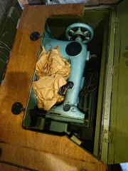 Высвобождаемое движимое военное имущество вещевой службы Имущество вещевой службы (приложение №1) 
