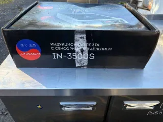 Индукционная плита Indokor IN3500S. Является бывшим в употреблении имуществом, могут иметься скрытые недостатки.