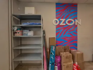 Нежилое помещение по адресу: г. Москва, ул. Некрасовская, д. 7, пом. 6/1, площадью 81,3 кв. м (Этаж № 1), кадастровый номер: 77:04:0006003:7296. Назначение нежилого помещения: Бытовые услуги