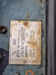 Автомобиль ВАЗ 21074, г.в. 2003, VIN: XTA21074031786327, г/н: К693ХА11, документы: нет, ключи: нет, примечание: нет. АС ПИБИ: 11-009127-1