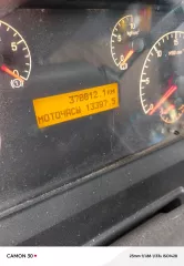 Лот №6  КАМАЗ 5490 S5, VIN: XTC549005J2513018, 2018 год выпуска, рег. знак O734TA62  пробег 241760 км