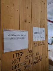 MIKRON HPM 600 HD, заводской номер 107.20.00.201.