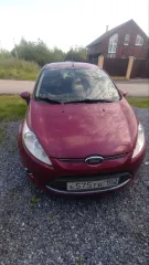 Ford Fiesta 2011 года выпуска, цвет малиновый, VIN: WF0JXXGAJJBS31903. Пробег 98 тыс. км. Дополнительную информацию можно получить с момента публикации до окончания приема заявок по будням с 10:00 до 16:00 по электронной почте. Осмотр имущества осуществляется по месту его нахождения, запись на…