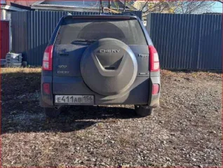 Chery Tiggo 2015, VIN XDLDB11FMF0002464.