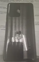 Телефоны в ассортименте, годные остатки. Единый лот. Сопроводительные документы отсутствуют. Реализация в качестве годных остатков. Назначение: godnie_ostatki