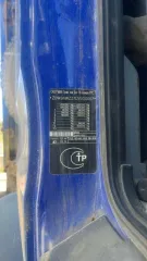 MAN TGS 40.440 6x4 BB-WW, 2013 год, VIN X89458101D0FC2025.