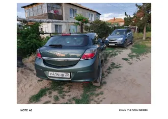 Opel Astra GTC 2010 автомобиль марки Opel модель Astra GTC 2010 г.в. VIN-номер XWF0AHL08B0003526 с документами и сведениями об имуществе, являющимся предметом торгов, можно ознакомиться у организатора торгов по телефону +79379360316 или электронной почте bastrakov.arbitrazh@yandex.ru в рабочие дни…