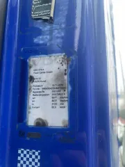 Грузовой тягач седельный MAN 18.500 4x2 BLS 2017 года, государственный номер Х877ЕО790, VIN: WMA06XZZ2JM773882 (не на ходу, ПТС отсутствует).