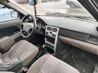 Lada Priora, 2007 года, 98 лс, 390300 км. Транспортное средство: ВАЗ-21703, год выпуска 2007, идентификационный номер (VIN) ХТА 21703070011647, номер шасси отсутствует, номер кузова 0011647, цвет кузова сине-черный, номер двигателя 21126, рабочий объем 1496 см3, мощность 97, тип легковой, пробег…