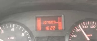 Продажа транспортного средства  легковой автомобиль  должника Прилепина Д.В. Лот №1 Легковой автомобиль – марка, модель ЛАДА KS045L ЛАДА ЛАРГУС, год выпуска 2018, VIN XTAKS045LK1171381, регистрац. знак O249OK124, модель, номер двиг. 4020040, мощн. двиг. л.с.  кВт  106.1  78 , дата регистрации…