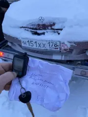 Mitsubishi Mirage, госномер Н151ХХ178, VIN: JA3AY26A4XU049874. С ключами, техническое состояние не проверялось, пробег не известен. Имущество продается в том виде, в каком оно есть, в случае продажи возврату/обмену не подлежит. За скрытые дефекты имущества Продавец ответственности не несет.
