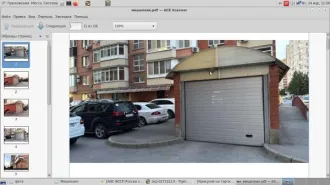 Автостоянка площадью 503.8 кв.м, Ростовская область, г. Батайск, ул. Речная, д. 110, корп. 3. Общая долевая собственность, доля в праве 1/14, кадастровый номер 61:46:0011402:4159. Имеется обременение в виде ареста, наложенного судебным приставом-исполнителем.