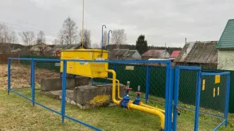 Продажа сетей газораспределения и газопотребления, расположенных на территории Ярославской области в количестве 2168 штук.
