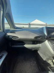 Toyota Wish 2009 года выпуска, VIN: ZGE20-0025318. Ознакомление с имуществом по месту его нахождения: Респ. Тыва, г. Ак-Довурак, ул. Монгуш Марата, 8, предварительно согласовав время по тел. +79134531236, либо направив запрос на электронную почту sennikova_2025@mail.ru, с момента публикации…