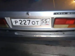 ВАЗ 2107, 2011, 72,7 лс, 150000 км; автотранспортное средство ВАЗ 210740, 2011 г.в., категория В, модель № двигателя 21067, шасси (рама) № отсутствует, кузов (кабина) №ХТА210740В3077624, цвет кузова – светло-серебристый мет., мощность двигателя 53.5кВт/72,7 л.с., объем двигателя 1568. ПТС серии 63…