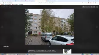 1/6 доля на жилое помещение, площадью 57,10 кв.м., кадастровый номер 35:24:0502008:1689, расположенного по адресу: Вологодская область, г. Вологда, ул. Воркутинская, д.2,кв.230 1/6 доля на жилое помещение, площадью 57,10 кв.м., кадастровый номер 35:24:0502008:1689, расположенного по адресу…