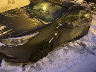 Kia Ceed 2013 года, модель JD, VIN XWEHN512BD0010963. В залоге у Совкомбанка.