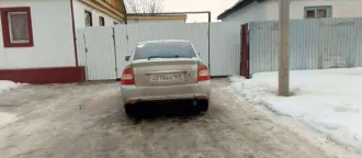 Lada Priora 2008 года, 97 лс. Автомобиль легковой, марка: LADA 217230, модель: LADA PRIORA, VIN: XTA21723080031643, гос. рег. номер: А278ВА163, год изготовления: 2008. Находится в залоге у ООО МКК "Корона".