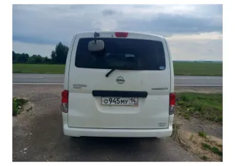 Nissan Vanette 2018, автомобиль марки NISSAN, модель VANETTE 2018 г.в., номер кузова VM20-121747. С документами и сведениями об имуществе, являющимся предметом торгов, можно ознакомиться у организатора торгов по телефону +79379360316 или электронной почте bastrakov.arbitrazh@yandex.ru в рабочие дни…