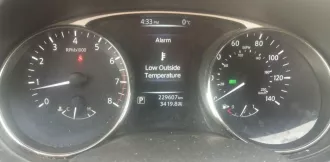 Nissan Rogue; 2015 года выпуска; номер двигателя 464755L; VIN: KNMAT2MT6GP625435