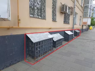 Продажа имущества, находящегося в собственности города Москвы, нежилое помещение по адресу: г. Москва, наб. Фрунзенская, д. 2/1, пом. 2/П, общей площадью 111,2 кв. м. (Подвал №0 ), кадастровый номер: 77:01:0005016:3563  Продажа имущества, находящегося в собственности города Москвы, нежилое…