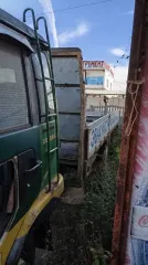 Грузовой автомобиль NISSAN DIESEL CONDOR, 1995 года, марка: NISSAN DIESEL, модель: CONDOR, год изготовления: 1995, шасси (рама) №: MK211LN00002, г/н: С524НН 33.
