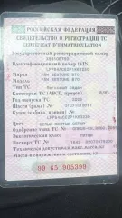 FAW Bestune B70, 2023 года, 175403 км, АКПП. Автомобиль FAW, модель BESTUNE B70, год выпуска 2023, VIN LFP84ACE2P1K6323.