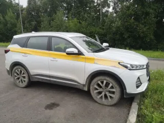 Chery Tiggo 7 Pro 2023, автомобиль марки CHERY модель Tiggo 7 Pro 2023 г.в. VIN-номер LVVDB21BXPD817895 (находится в залоге ПАО «Совкомбанк»). Ознакомление с документацией и информацией об имуществе осуществляется с момента начала приема заявок, направив запрос по адресу: dasha22dorosh2245@gmail.com