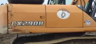 Экскаватор гусеничный Hyundai R300LC-9SH, заводской номер HHKHZ808LE0000183, 2014 год выпуска, госномер 58 УЕ 9248 (63 СВ 9366). Экскаватор гусеничный Hyundai R300LC-9S, заводской номер HHKHZ810LE0001178, 2014 год выпуска, госномер 58 УЕ 9241 (63 СВ 9362). Трактор ДТ-75 ДЕРС2 с буровой установкой…