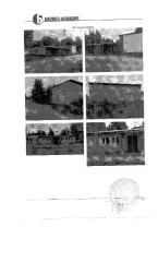 Земельный участок с магазином 238.2 кв.м, ХМАО. Кадастровый номер участка: 86:08:0020501:219, площадь 546,4 кв.м., Нефтеюганский р-н, п. Сингапай, ул. Центральная, стр. 5. Здание нежилое (магазин), площадь 238,2 кв.м., кадастровый номер: 86:08:0000000:27748, рег. № 25-590. Общая площадь: 238.2…