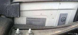 Audi Q5, 2014 года, 224 лс, АКПП, автомобиль легковой, модель марки Audi Q5, 2014 г.в., идентификационный номер (VIN) XW8ZZZ8R4EG003202 (находится в залоге у ПАО Банк ЗЕНИТ)