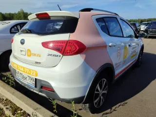 Lifan X50, 2017 гв, г/н В510ВК799, цвет белый, VIN X9W215852J0002339