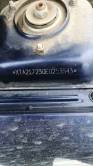 Легковой автомобиль Lada 217230 Priora, 2013 г.в, VIN: XTA217230E0253543. Тех. состояние оценивается как неудовлетворительное. Требуется замена технических жидкостей тормозной системы, системы охлаждения двигателя, моторного масла, масла коробки передач. Требуется капитальный ремонт двигателя и…