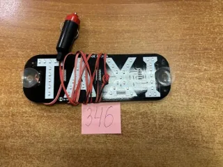 Мобильный телефон марки «Редми» в корпусе синего цвета, IMEI1: 868507062588723/15, IMEI2: 868507062588731/15, IMEI не сверен, т. к. телефон заблокирован (увед. №302 от 04.07.2025). Мобильный телефон марки Redmi 9A, б/у, разблокирован (увед. №306 от 04.07.2025). Мобильный телефон марки Redmi, б/у, в…