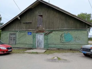 Земельный участок 374 кв.м и нежилое здание 235,9 кв.м, Архангельская область. Земельный участок площадью 374 кв.м, кадастровый номер 29:15:030802:2478 (реестровый номер федерального имущества P11310003830), категория земель – земли населенных пунктов, вид разрешенного использования – для…